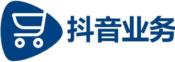 抖音低价二十四小时下单平台|抖音点赞业务24小时在线|我爱业务网卡盟|小红薯自助下单全网最便宜